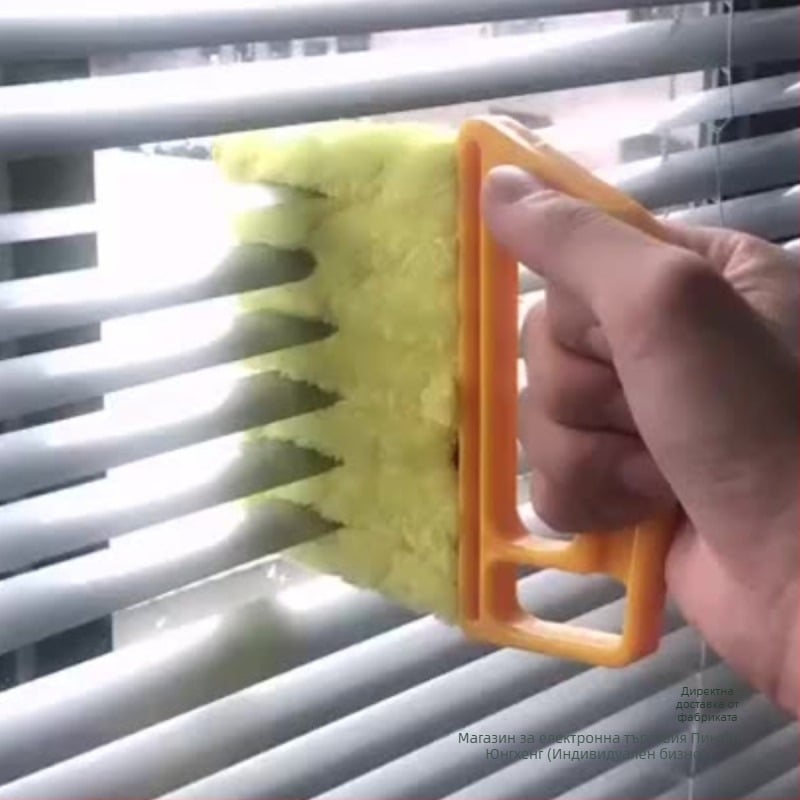 Четка за почистване на щори със сваляща се глава за почистване на щори и вентилационни отвори (категория: почистваща топка)