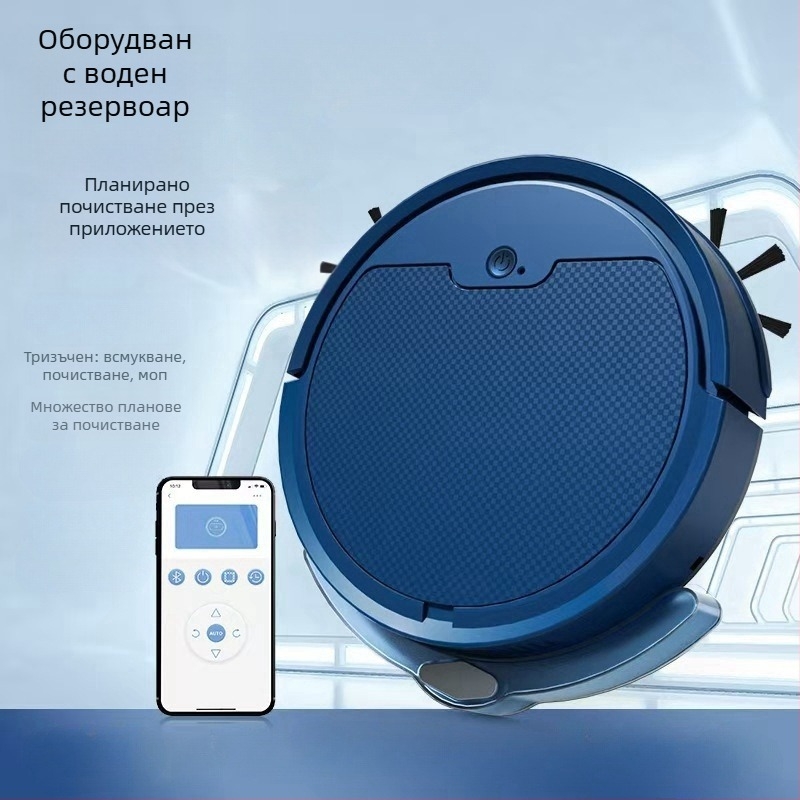 Робот за почистване всичко-в-едно: вакуум, метене и измиване; модел 888, навигация на случаен принцип, 3.7V USB 9W, сила на всмукване под 1000 Pa, обхват 70–90 m², автономия 0–60 мин