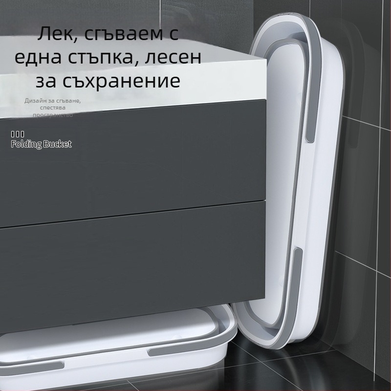 Сгъваема кофа за моп за домашна употреба, неръждаема стоманена пръчка за моп, водопоглъщаща и пранеща се