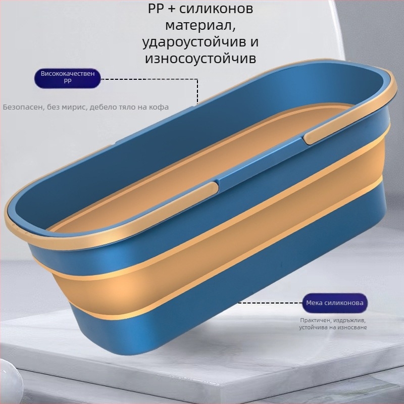 Сгъваема кофа за моп за домашна употреба, неръждаема стоманена пръчка за моп, водопоглъщаща и пранеща се