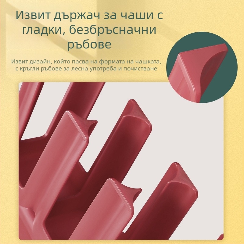 Десктоп 4-слоен пластмасов държач за чаши — преносим, прахоустойчив и влагоустойчив, без монтаж