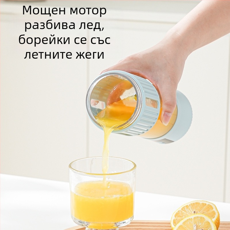 Електрическа чаша за сокове, 20001–22000 rpm, пет или повече ножове, капацитет 1001–1500 ml, вградена батерия, 10W