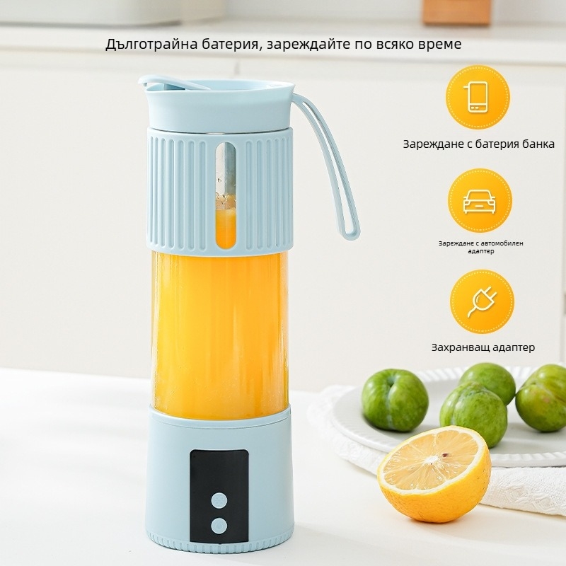 Електрическа чаша за сокове, 20001–22000 rpm, пет или повече ножове, капацитет 1001–1500 ml, вградена батерия, 10W