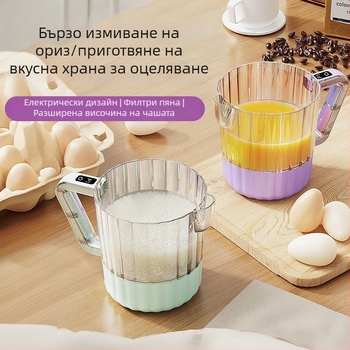 MC-201 настолен многофункционален електрически разбърквач за яйца и измиване на ориз, 36V или по-малко, 150W или по-малко, 3+ скорости