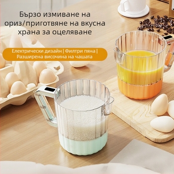 MC-201 настолен многофункционален електрически разбърквач за яйца и измиване на ориз, 36V или по-малко, 150W или по-малко, 3+ скорости