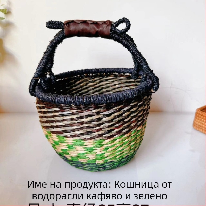 Ръчно плетена кошница от ракита с африкански мотиви – пасторален стил за пазаруване, пикник и подреждане на бюро