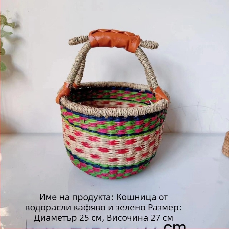 Ръчно плетена кошница от ракита с африкански мотиви – пасторален стил за пазаруване, пикник и подреждане на бюро