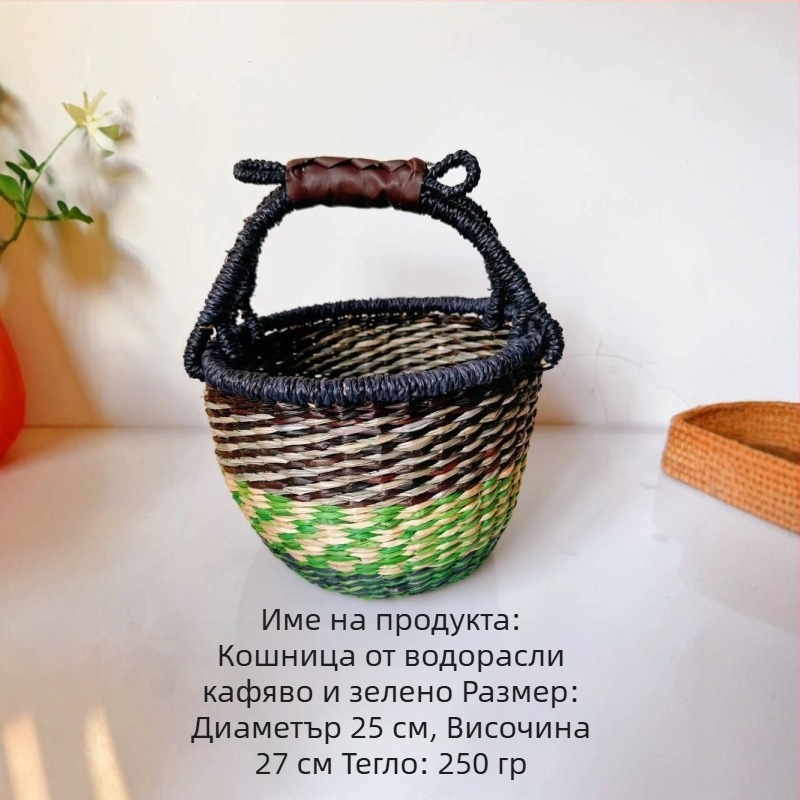 Ръчно плетена кошница от ракита с африкански мотиви – пасторален стил за пазаруване, пикник и подреждане на бюро