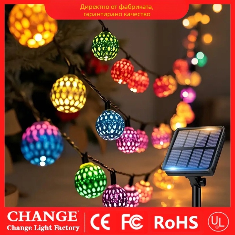 Закачваща LED нишкова лампа, метална сфера в марокански стил, модел CL-MLGQ01, 100 lm, 3V, регулируема яркост