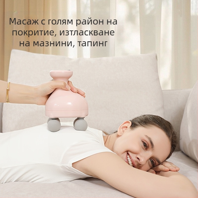 Ръчен Fascia Gun масажор за шия, рамене и цялото тяло, с 4 глави, електрически перкусионен масажор с LCD, 5+ скорости, вградена батерия 500–800 mAh, шум 46–70 dB