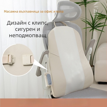 Масажна възглавница за кръст и гръб с 2 масажни глави, месене, термична компресия с червена светлина и инфрачервена терапия, за домашна и автомобилна употреба