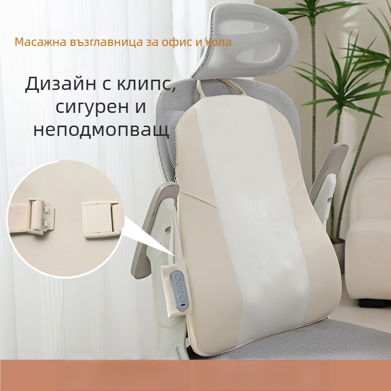 Масажна възглавница за кръст и гръб с 2 масажни глави, месене, термична компресия с червена светлина и инфрачервена терапия, за домашна и автомобилна употреба