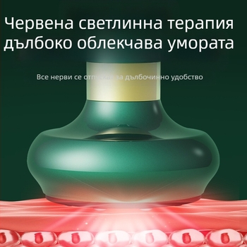 Умен апарат за вакуумни чашки с отрицателно налягане и скрапинг, нагряване, четка за меридиани, зареждане и управление с бутони