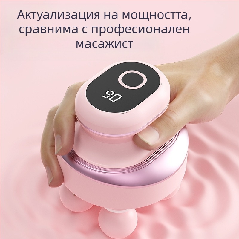 Електрически масажор безжичен - четири глави, безчетков двигател, многостепенна настройка, 5+ скорости, вградена батерия 2000-4000 mAh, тиха работа под 36 dB