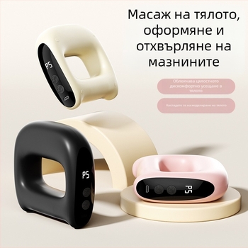 Xo-k8 фасциален пръстен масажор с топъл компрес, USB захранване, 2 масажни контакта, пат и потупване, за рамене и шия