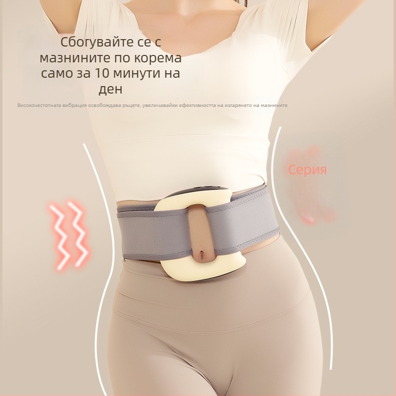 Xo-k8 фасциален пръстен масажор с топъл компрес, USB захранване, 2 масажни контакта, пат и потупване, за рамене и шия