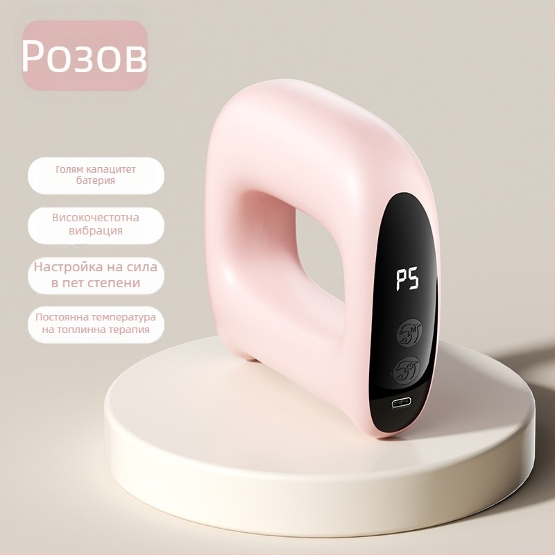 Xo-k8 фасциален пръстен масажор с топъл компрес, USB захранване, 2 масажни контакта, пат и потупване, за рамене и шия