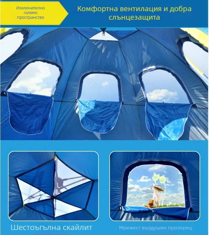 хексагонална палатка за 6-8 души с двойни врати, бързо монтиране, камуфлажен модел, водоустойчива 1500-2000 mm