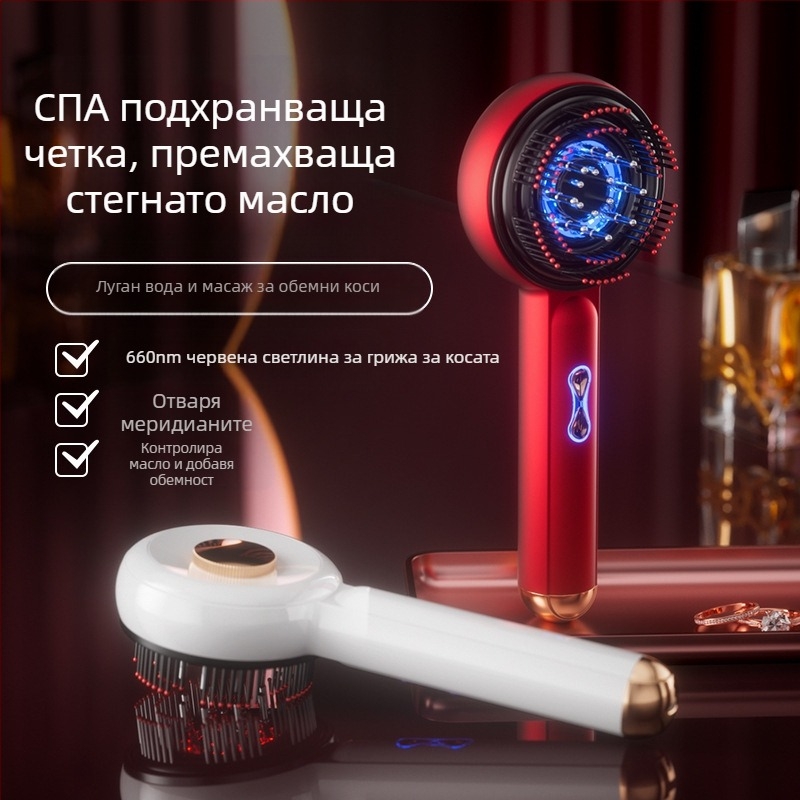 Масажна четка за скалпа и устройство за растеж на косата — XH марка, XH модел, ефективност: успокояване на скалпа, подходящо за всички сезони, универсална употреба