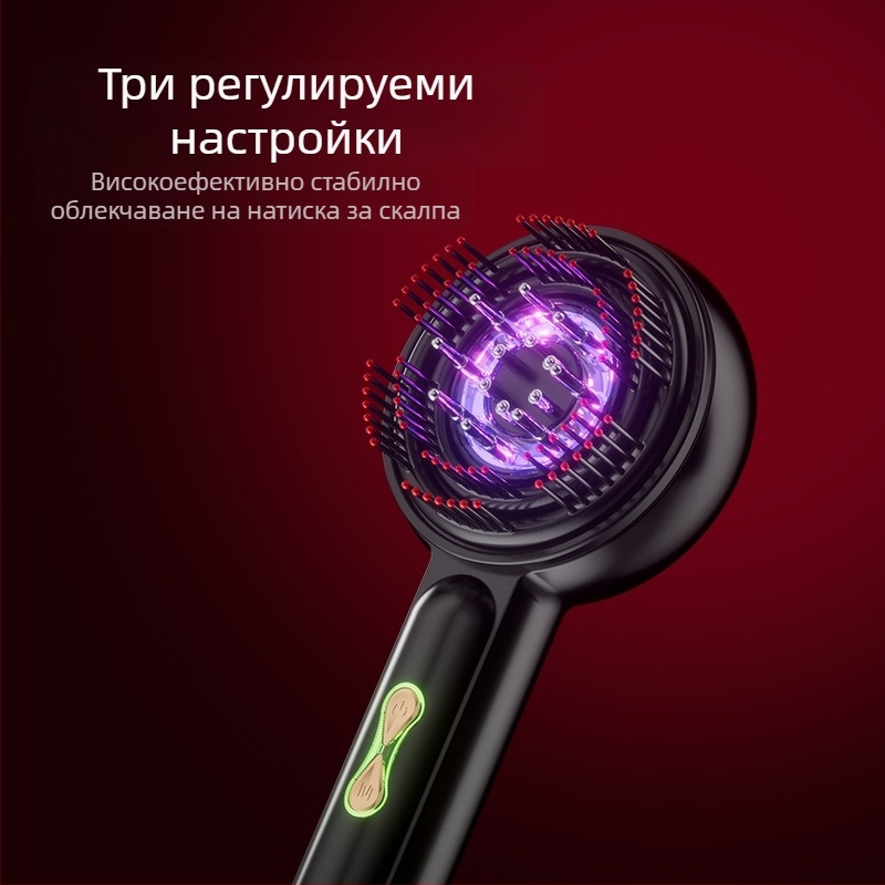 Масажна четка за скалпа и устройство за растеж на косата — XH марка, XH модел, ефективност: успокояване на скалпа, подходящо за всички сезони, универсална употреба