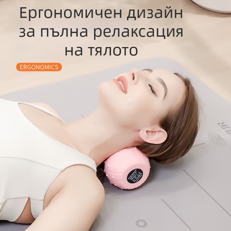 Ръчна масажна топка за фасия — силикон+ABS, 3D вибрация, масаж на цялото тяло, USB зареждане, 150 минути работа