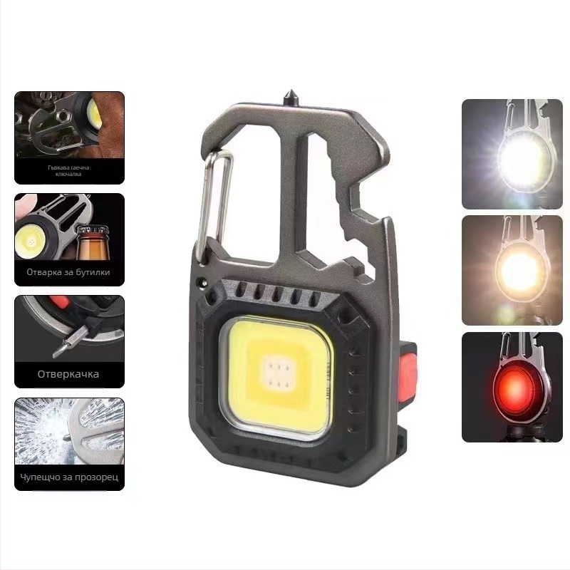 Мултифункционална LED светлина за ключодържател с COB, 10W, презареждаща се батерия 500mAh, корпус от алуминиева сплав, кука за закачане