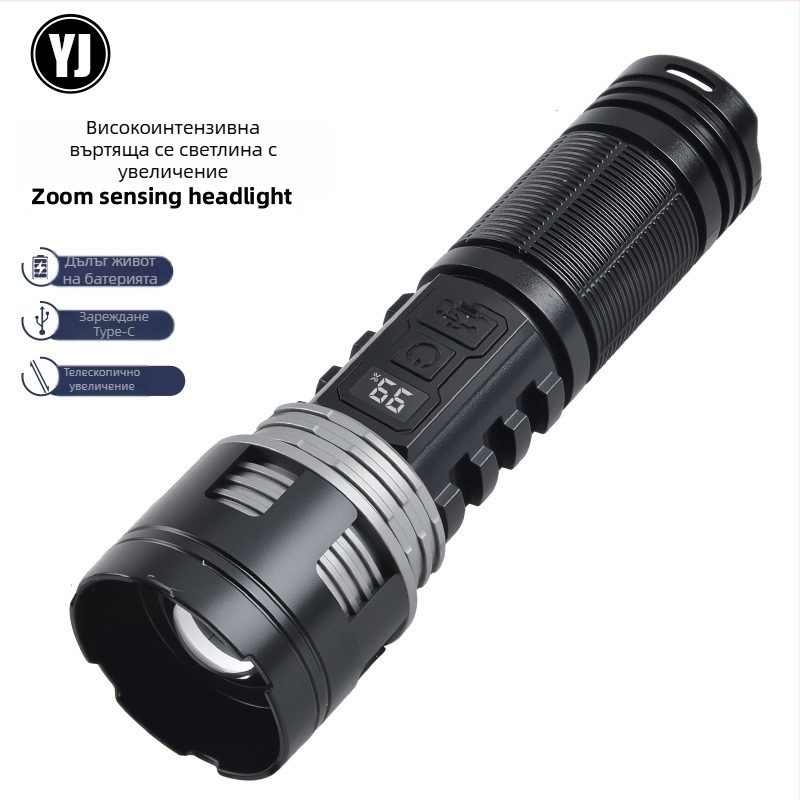 LED фенерче, ръчно задвижване, 5W, 1200mAh, обхват 100–200 м