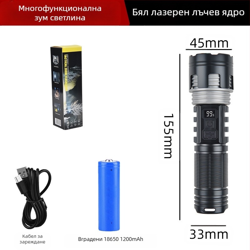 LED фенерче, ръчно задвижване, 5W, 1200mAh, обхват 100–200 м