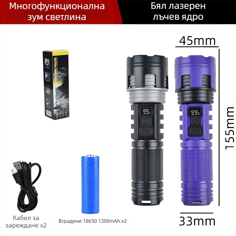 LED фенерче, ръчно задвижване, 5W, 1200mAh, обхват 100–200 м