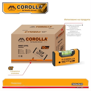 COROLLA мини нивелир с магнит — висока прецизност, няколко спецификации, за домашна декорация