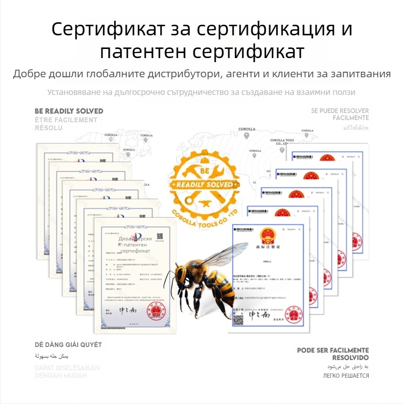COROLLA мини нивелир с магнит — висока прецизност, няколко спецификации, за домашна декорация