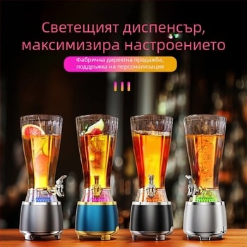 Стъклена стойка за вино — модерен минималистичен стил, пускане на пазара през 2025 г., марка Jia estimate