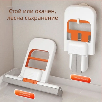 Ръчна мини моп за дома - абсорбиращ гъбен моп, Crown марка, метална конструкция, подходяща за котки, пускана през 2025 г.