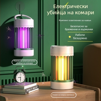 USB зарядна лампа за убиване на комари, вградена батерия, LED светлина, подходяща за 11–20 м², електрически удар и светлинна примамка