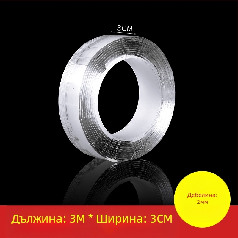 Нано двойно залепваща лента с висока вискозност за фиксиране на стени, водоустойчива и прозрачна за автомобилно приложение