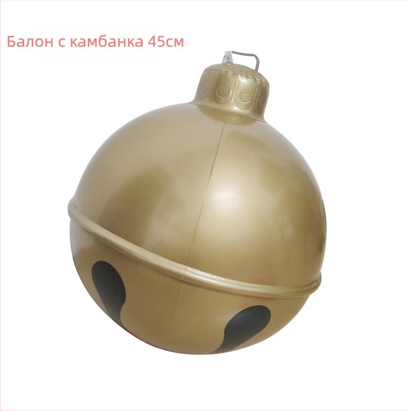 Коледна декоративна балон с камбанка за външна украса, PVC, пасторална стилистика, полуавтоматичен процес, тегло 0.35 кг