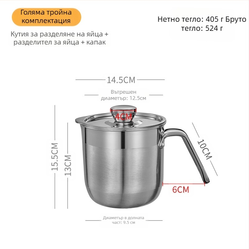 Haobai 304 неръждаема стомана яйчен белтък разделител с барабаноподобен дизайн за домашно печене