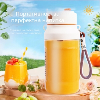 Преносима сокоизстисквачка за плодове – 5+ остриета, вградена батерия, 150W, скорост 12001–15000 rpm, вътрешна камера от PC хранителна пластмаса