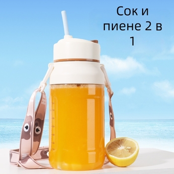 Преносима сокоизстисквачка за плодове – 5+ остриета, вградена батерия, 150W, скорост 12001–15000 rpm, вътрешна камера от PC хранителна пластмаса