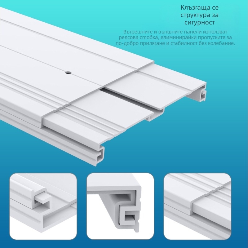Комплект за мобилен климатик: регулируемо уплътнение на прозореца и универсален 4-в-1 интерфейс, модел 9000111