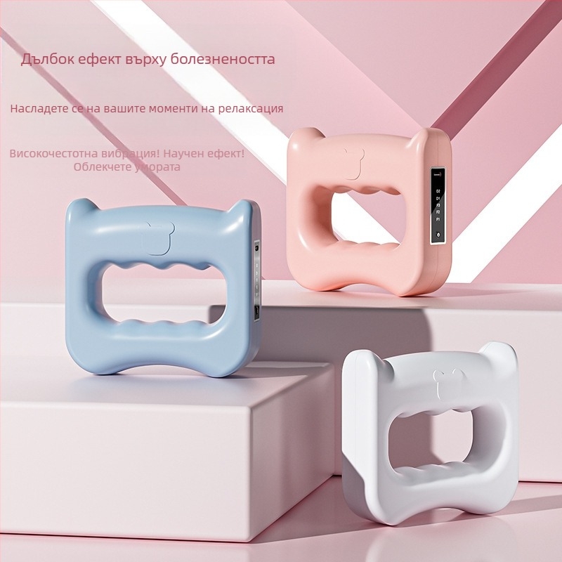 Мини масажор за фасция с кръгов колан, модел A6 — батериен вибрационен масажор за глава, шия, гръб и крайници, ABS корпус