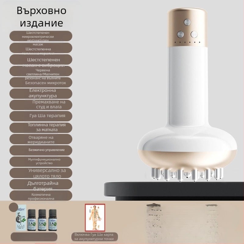 Fu Chun Електрическо устройство за вакуумни чаши с 6 чаши, вибрация, безжично зареждане, активиране на меридиана, масаж на корема и цялото тяло