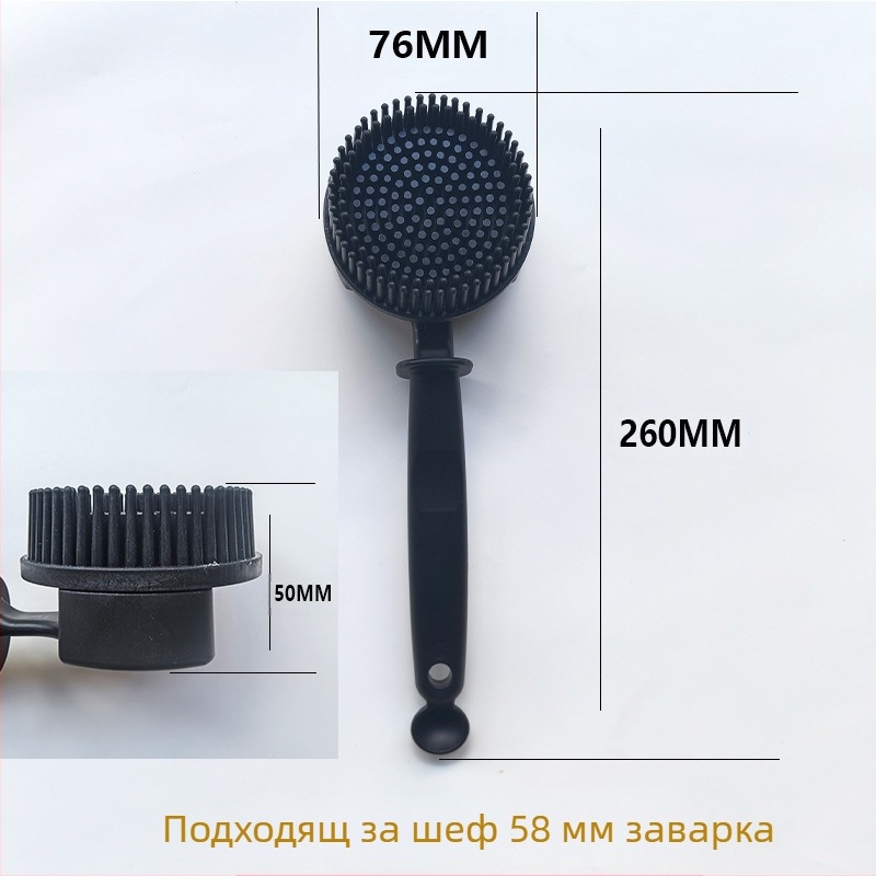 Пластмасова почистваща четка за кафе машини с извита глава и дълга дръжка