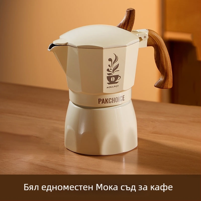 Алуминиева сплав Мока пот с един клапан – преносимо еспресо устройство за ръчно варене на кафе, комплект за кафе, с печатно лого