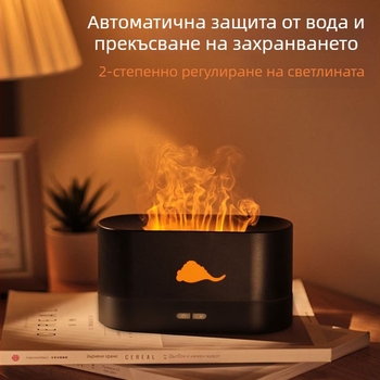 Увлажнител с дизайн вдъхновен от пламък и 3D ефект, домашен ароматен дифузер с голям обем мъгла