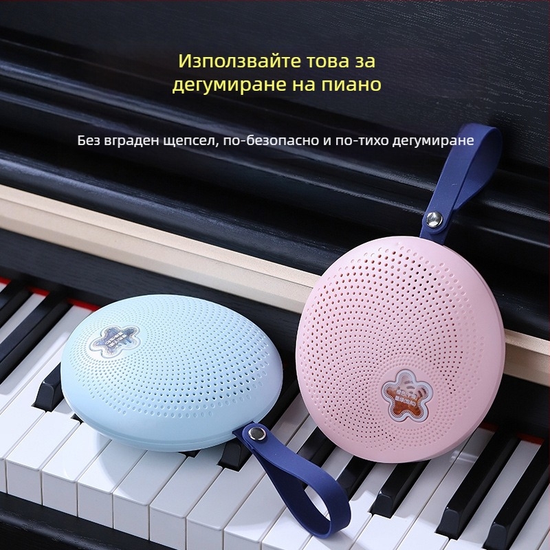 Изсушител за пиано, тих и без електрическо захранване, влагозащитен инструментален аксесоар