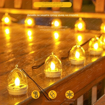 Соларна LED свещ лампа за външен двор, водоустойчива градинска светлина, модел Love Candle Lamp, 5W, 6–12 ч осветяване, ръчен превключвател