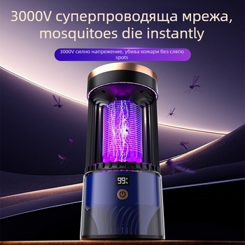 Лампа за убиване на комари с електрошок – LED ловна лампа, USB презареждане, вградена батерия 1001–1600mAh, модел SJD-01, за вътрешно/външно използване до 30 m², стенен монтаж