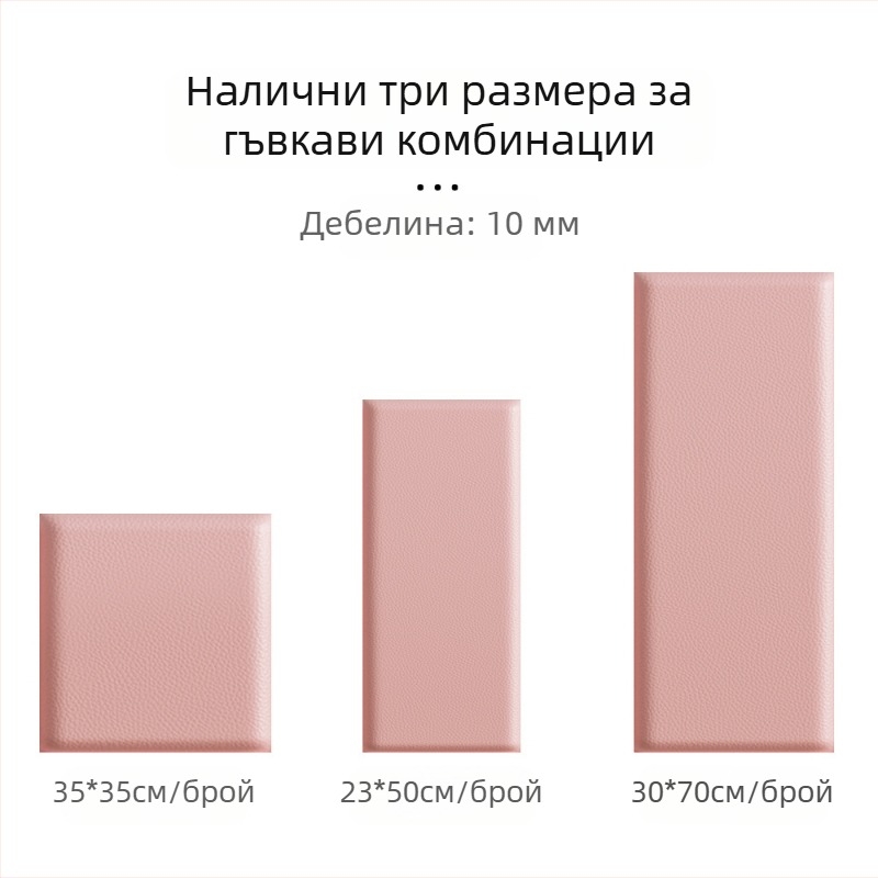 Декоративен самозалепващ стенен стикер от XPE пяна; водоустойчив, влагоустойчив и маслоустойчив; 1 брой; стил: модерен минимализъм с триизмерен ефект; подходящ за всекидневна, спалня и кабинет