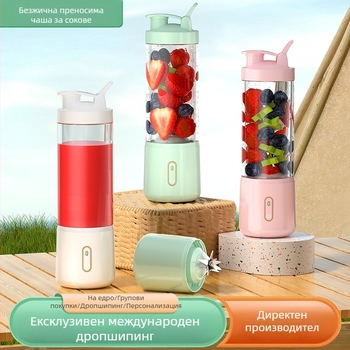 Преносим презареждащ се сокоизстисквач с над шест ножа, капацитет под 1 л, полуавтоматичен режим, до 36 V, 10 000–19 999 rpm